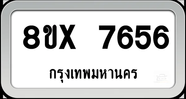 8ขx 7656 ทะเบียนรถ กทม. image 1