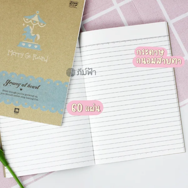 สมุดบันทึก สมุดโน๊ต ปกคราฟ ตัด 9 (160 x 235 มม.) 70แกรม ตราช้าง image 2 สมุดบันทึก สมุดโน๊ต ปกคราฟ ตัด 9 (160 x 235 มม.) 70แกรม ตราช้าง image 2