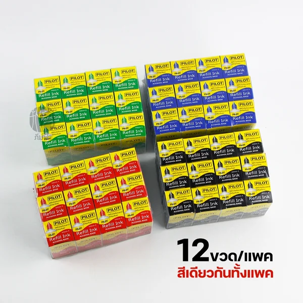 (ยกแพ็ก) 12 ขวด Pilot - ไพลอต น้ำหมึกเติมปากกาไวท์บอร์ดไร้กลิ่น 27cc Pilot WBMA-R สีน้ำเงิน ดำ แดง เขียว image 2