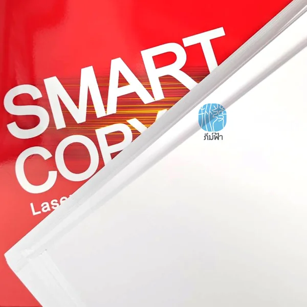 (ยกกล่อง 5 รีม ) [A4] กระดาษถ่ายเอกสาร Smart Copy ขนาด A4 หนา 80 แกรม 500แผ่น image 3