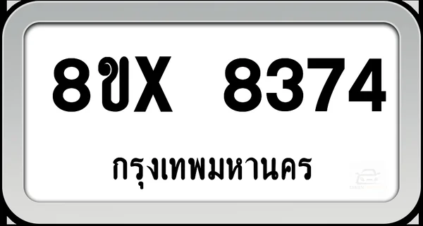 8ขx 8374 ทะเบียนรถ กทม. image 1