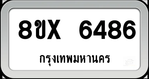 8ขx 6486 ทะเบียนรถ กทม. image 1 8ขx 6486 ทะเบียนรถ กทม. image 1