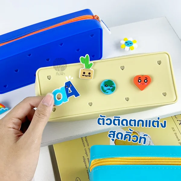 [Gift] กระเป๋า กระเป๋าดินสอ ซิลิโคน คละสี (สินค้าเพื่อสมนาคุณ) image 2