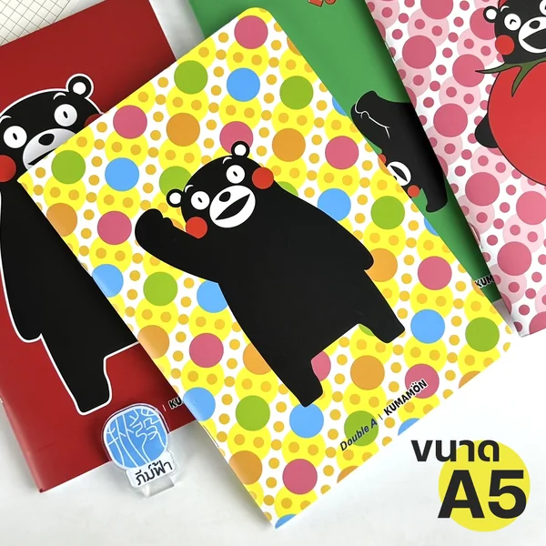 สมุดบันทึก Double A x Kumamon สมุดโน้ตมีเส้น ขนาด A5 40 แผ่น image 2