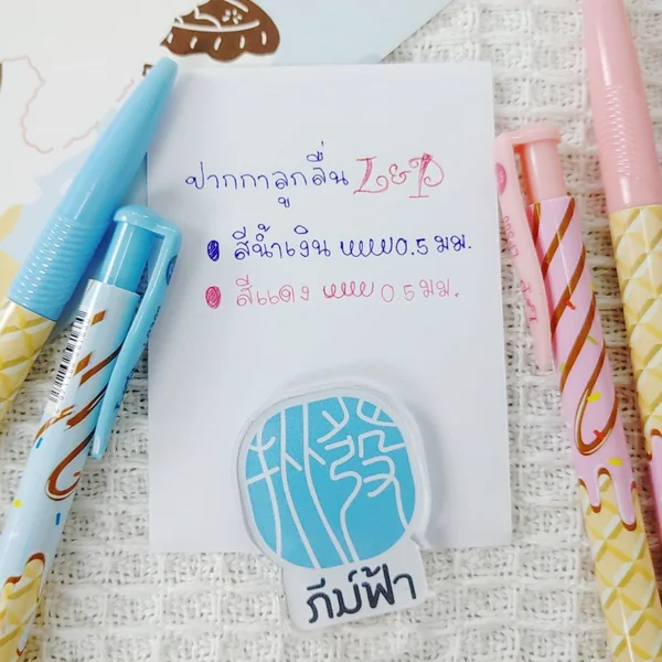 (1 ด้าม) L&P ปากกาลูกลื่น 0.5mm รุ่น LP300 น้ำเงิน,แดง image 2